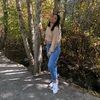 arianauin